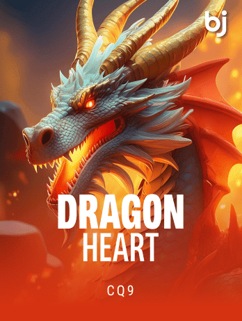 Dragon Heart icon